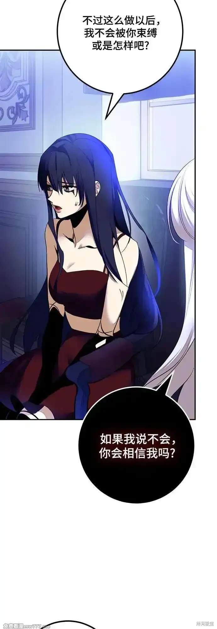 第170话1