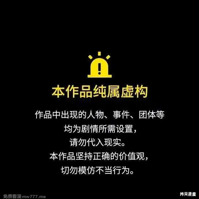 第309话0