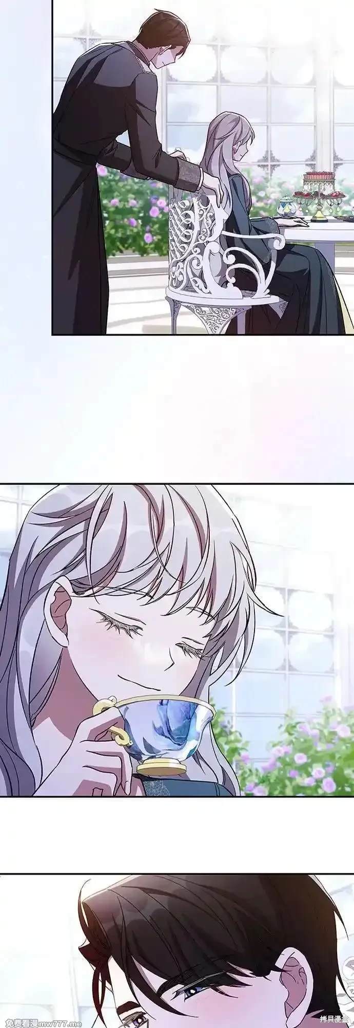 第107话3
