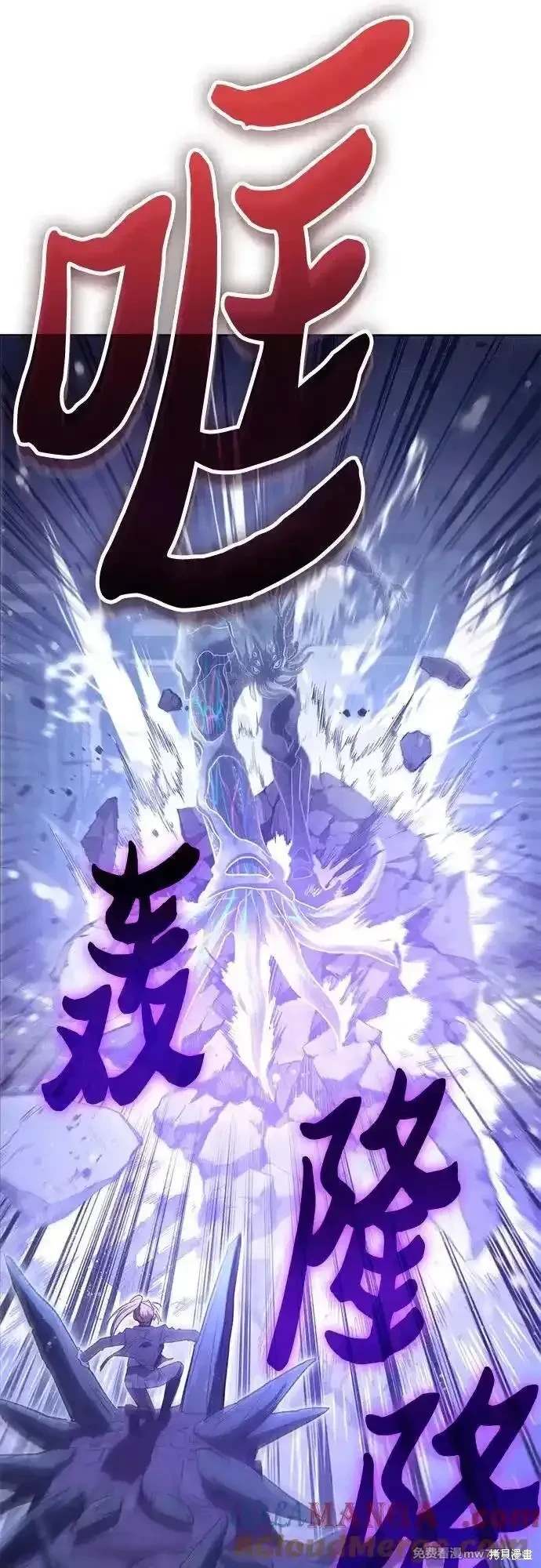 第147话3
