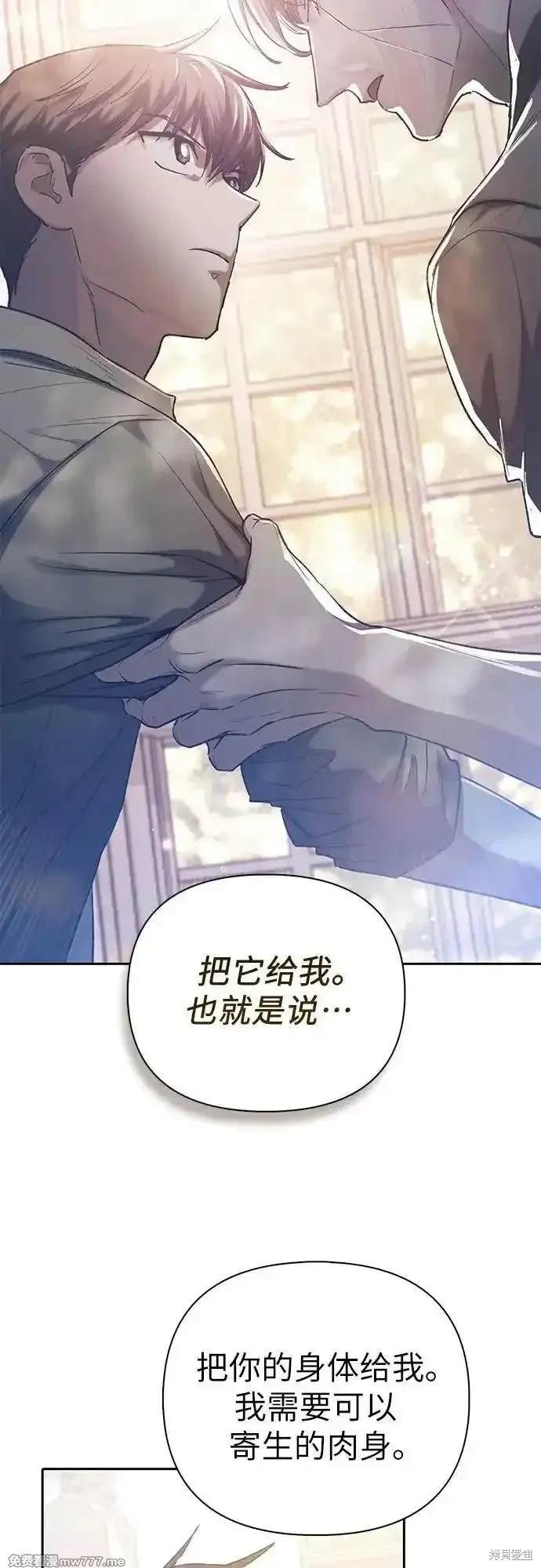 第135话1