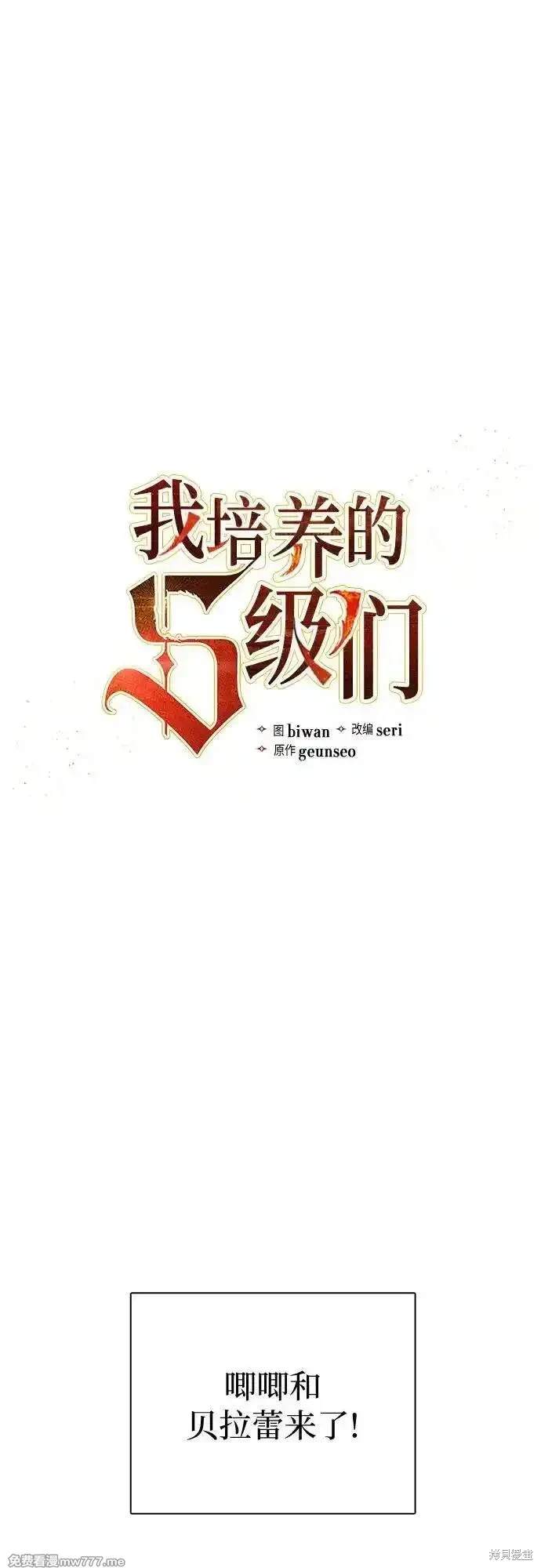 第140话0