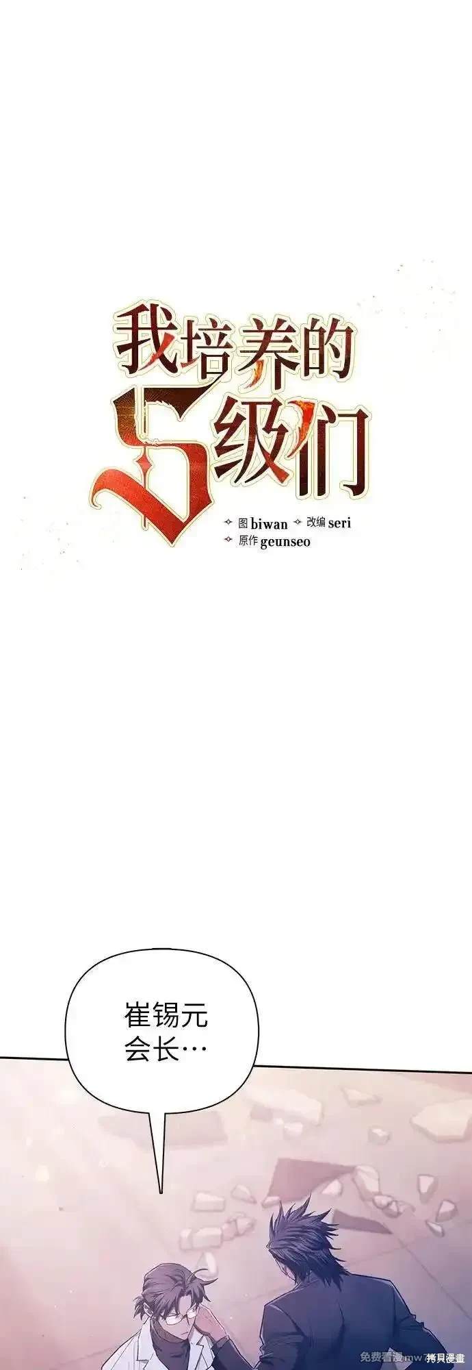 第142话0
