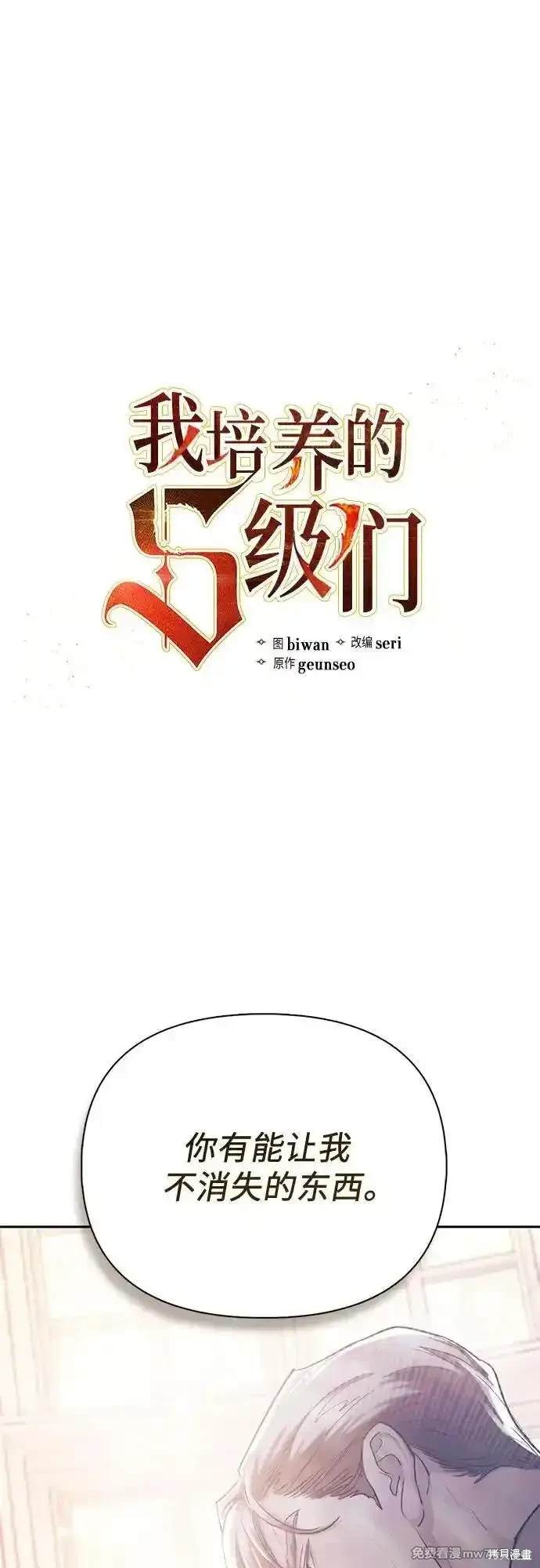 第135话0