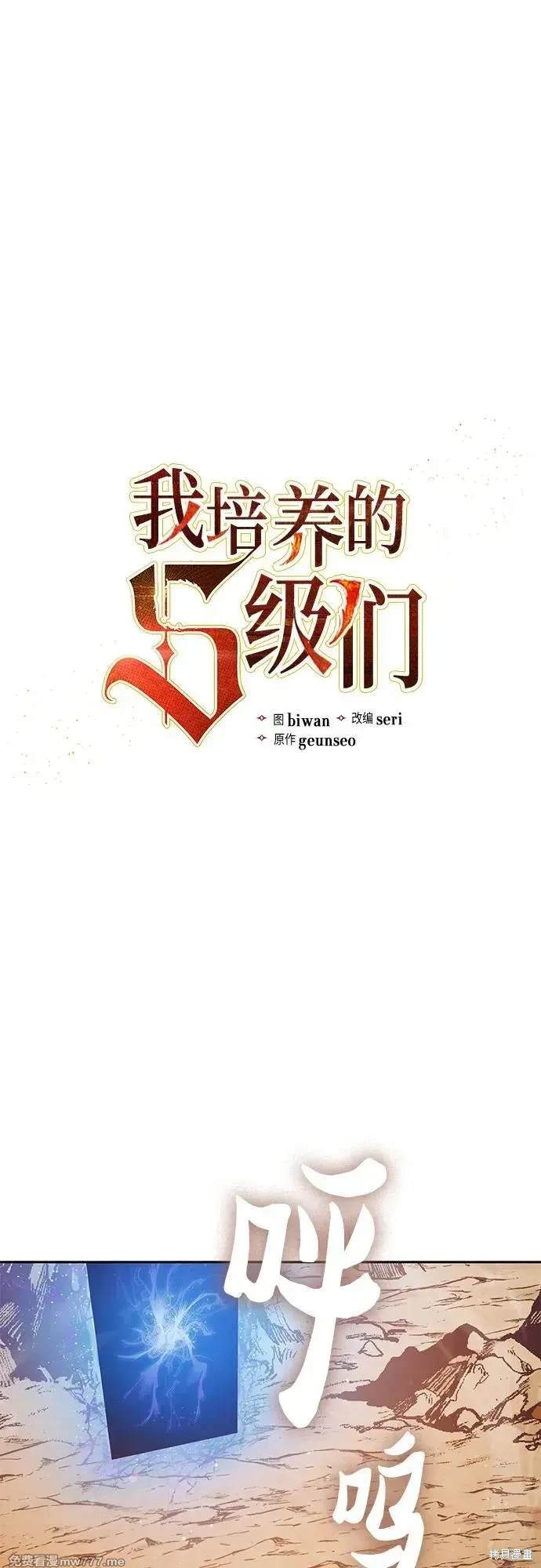 第151话0