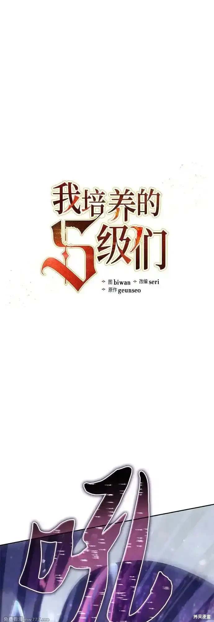 第147话1