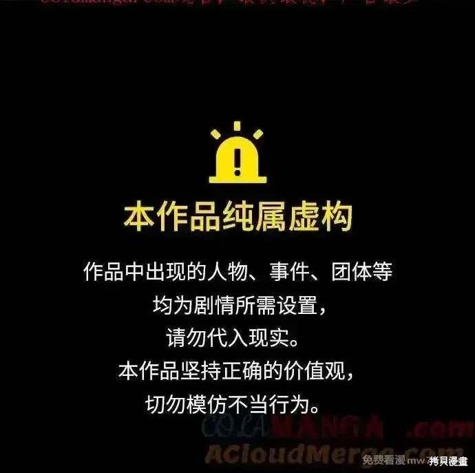 第150话0