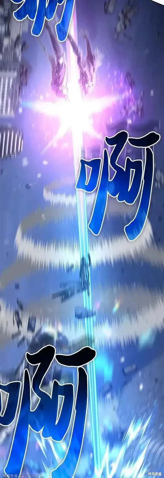 第148话2