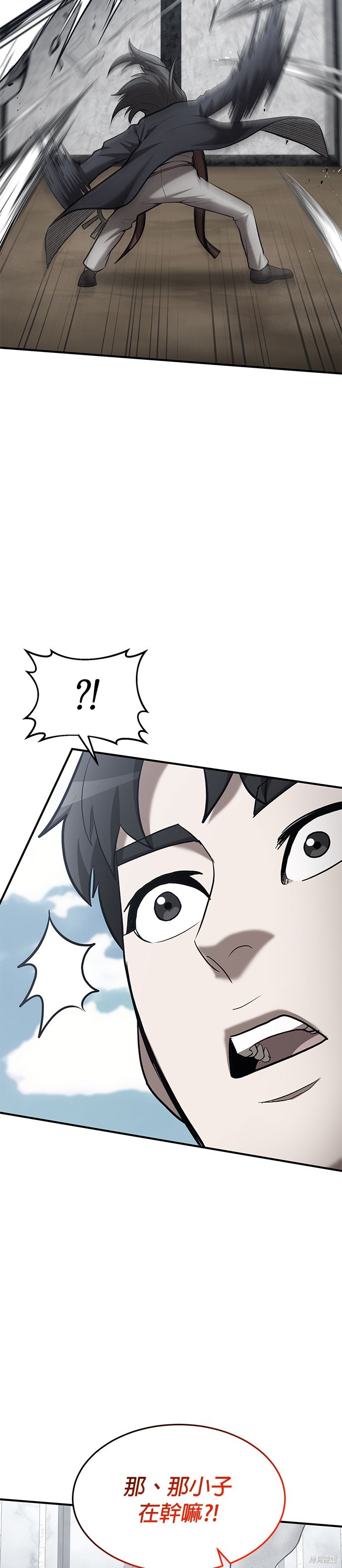 第89话0