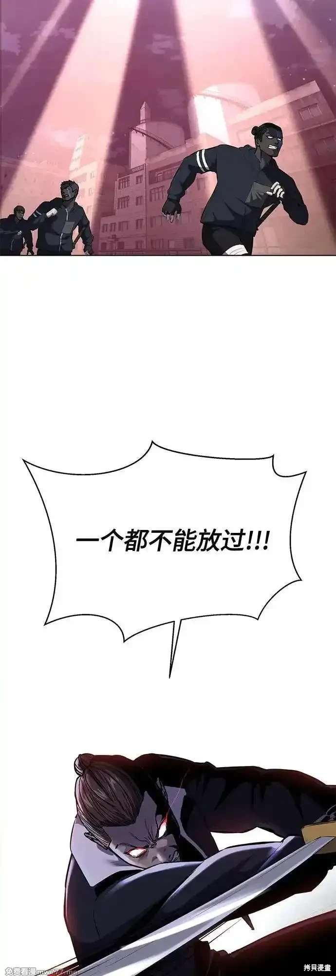 第2部88话2