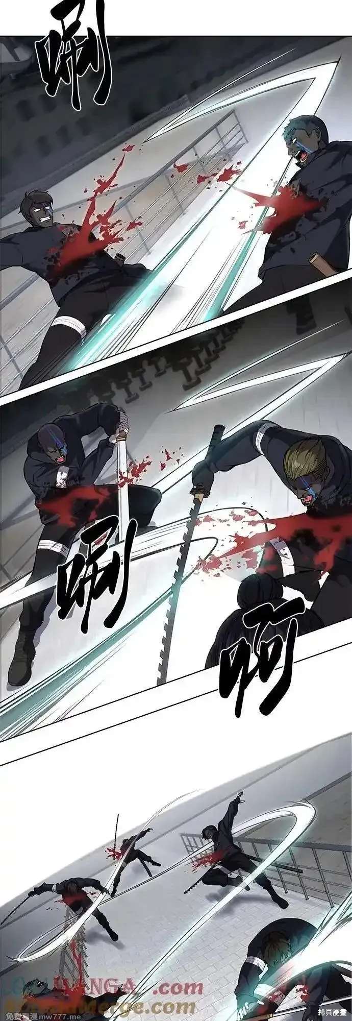 第2部88话4