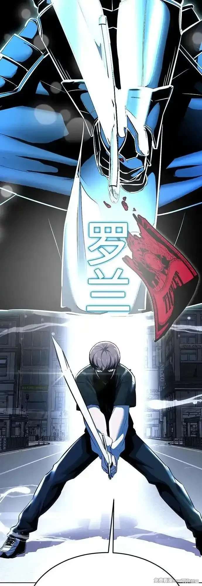 第2部86话2