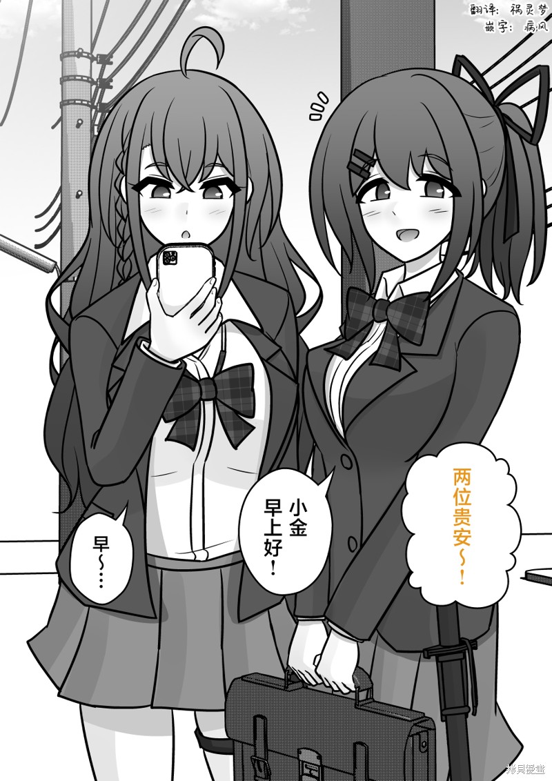 第144话1