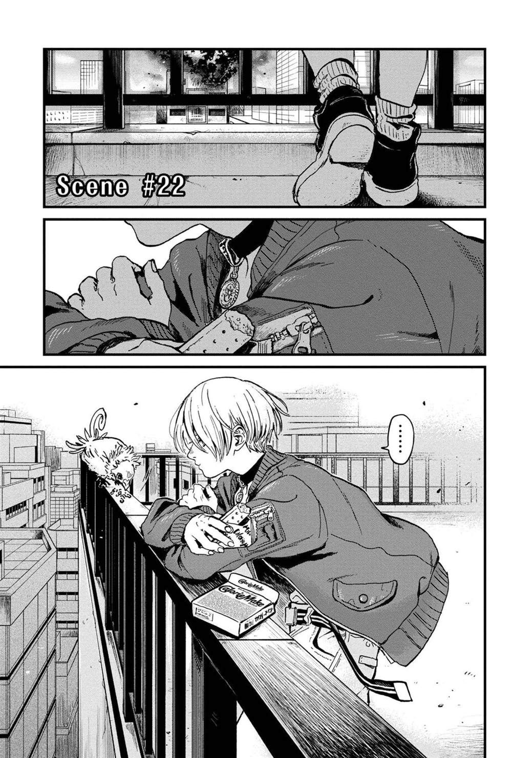 第29话0