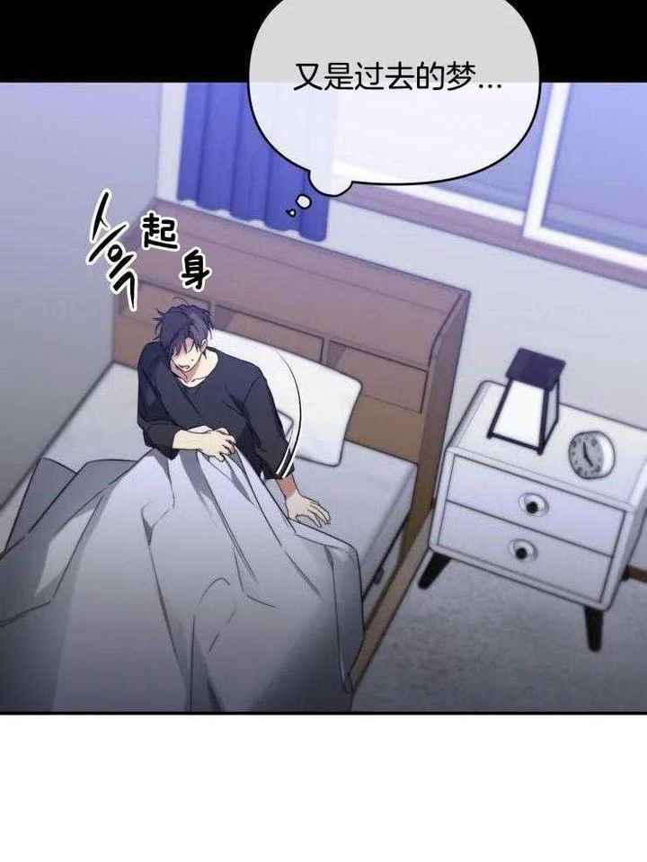 第63话2