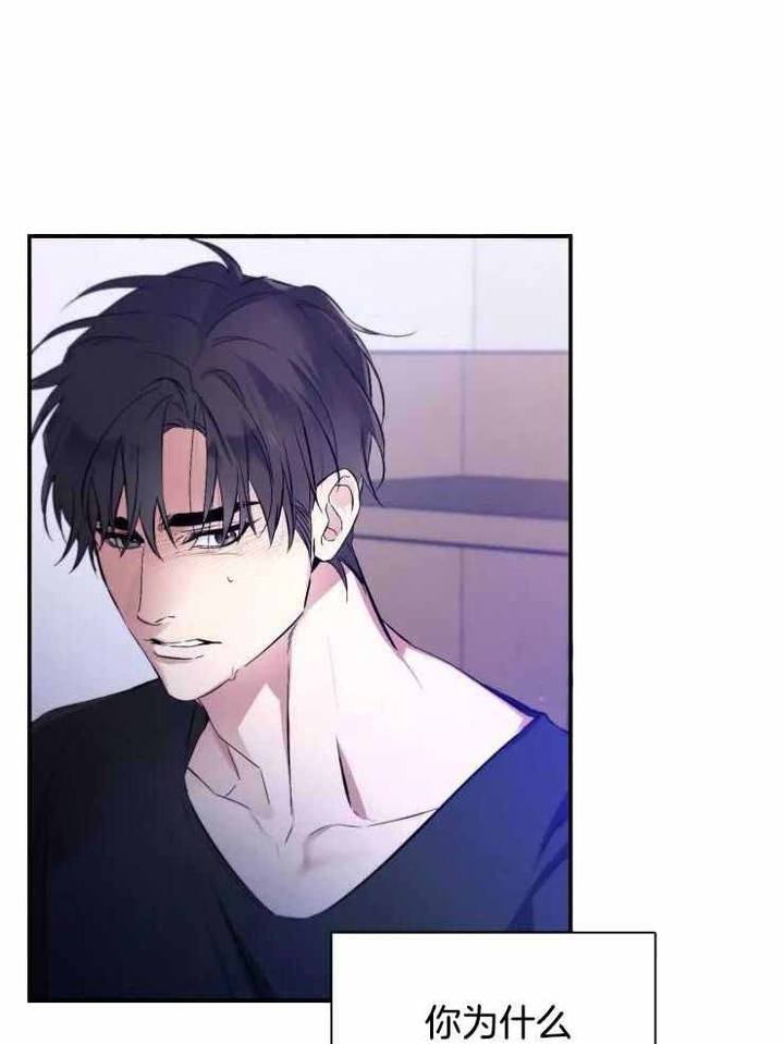 第63话3