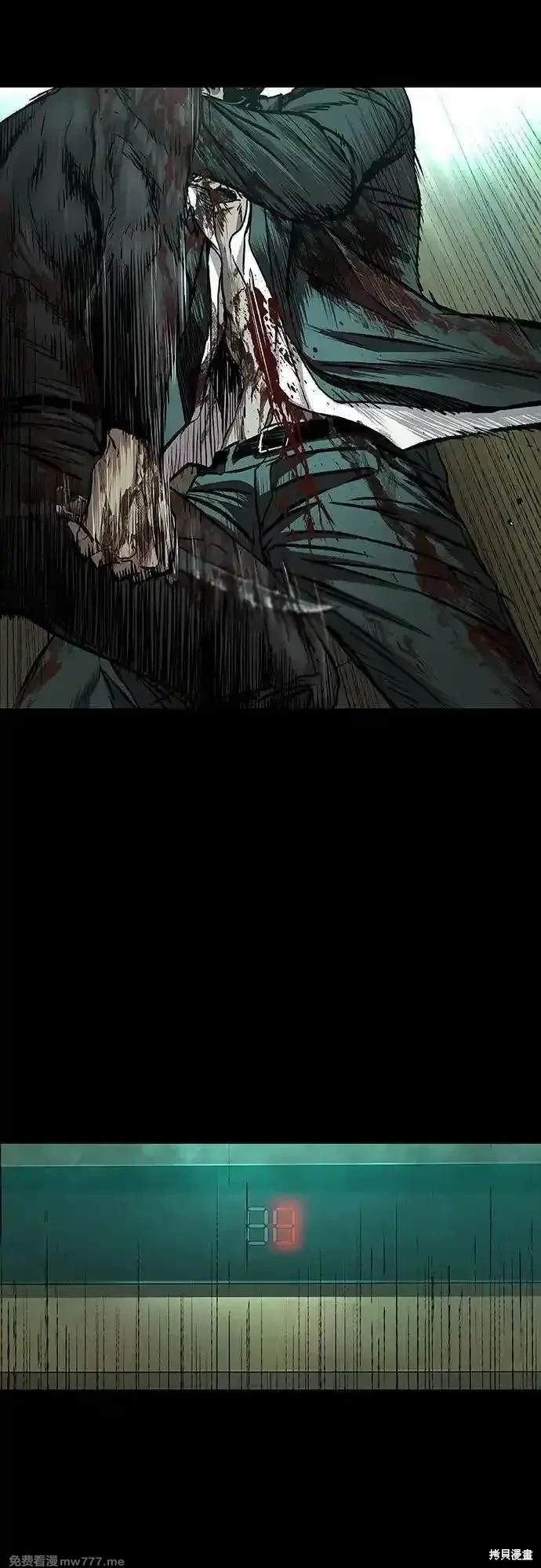 第49话2