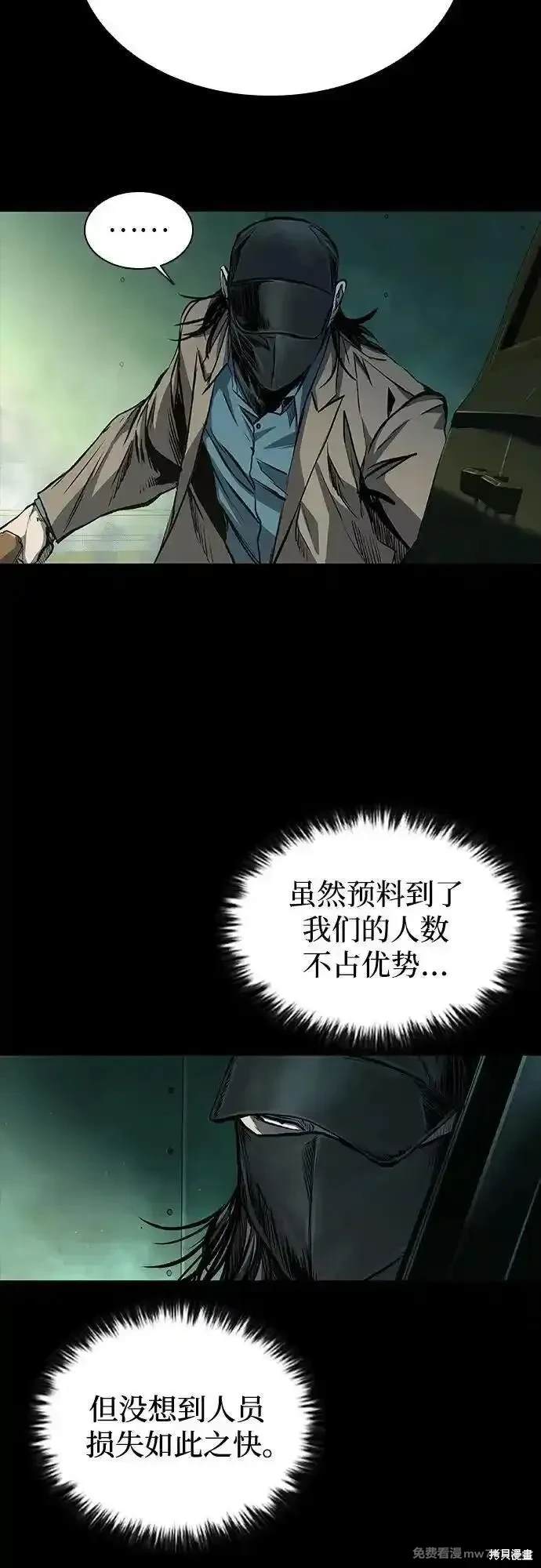 第42话0