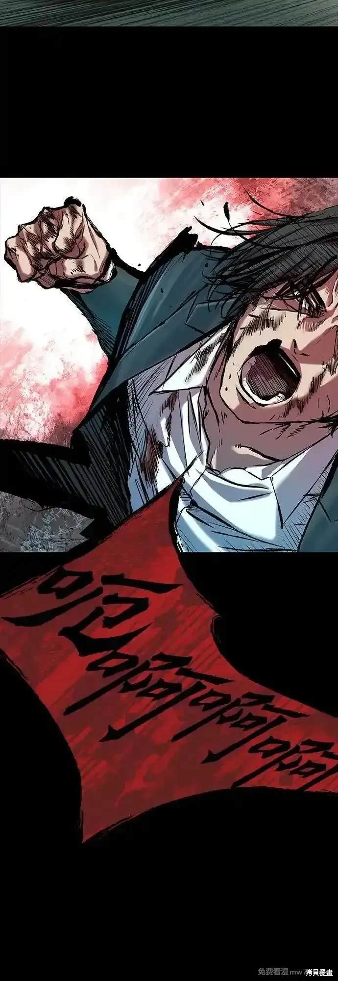 第41话1