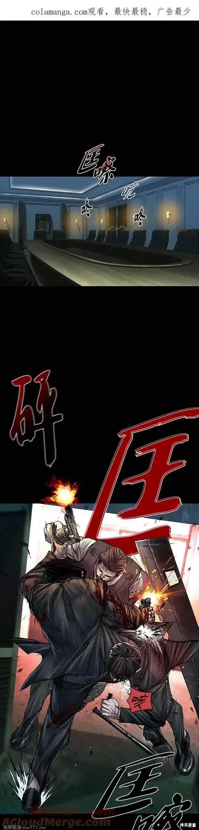 第62话0