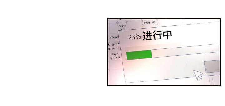 升温平衡常数怎么变漫画,第91话2图