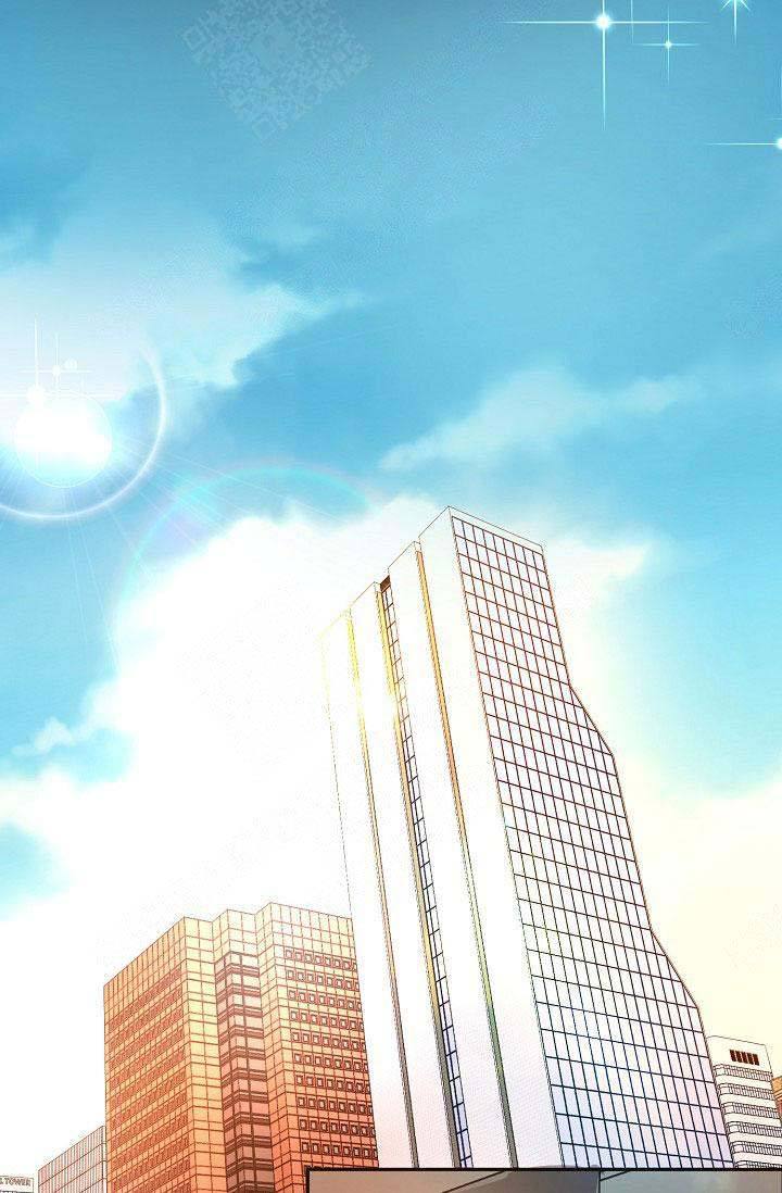 升温能治疗水霉病吗漫画,第146话1图