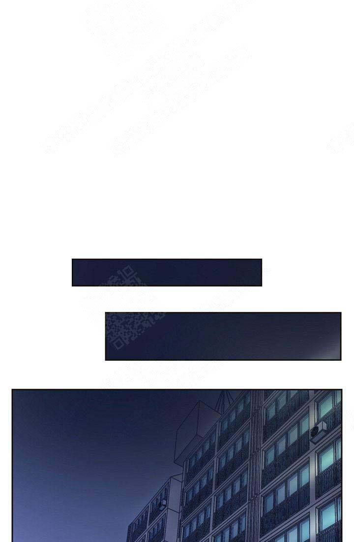 升温平衡常数怎么变漫画,第148话1图