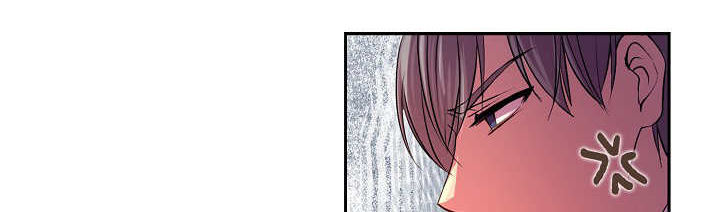 升温剂漫画,第21话1图