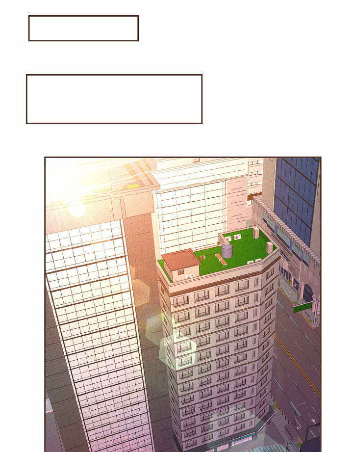 升温作者咬春饼漫画,第17话5图