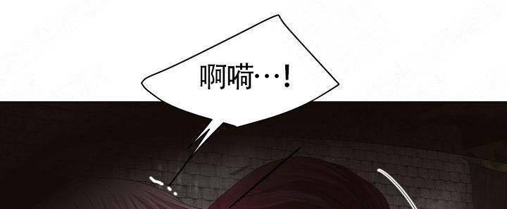 升温平衡常数怎么变漫画,第151话3图
