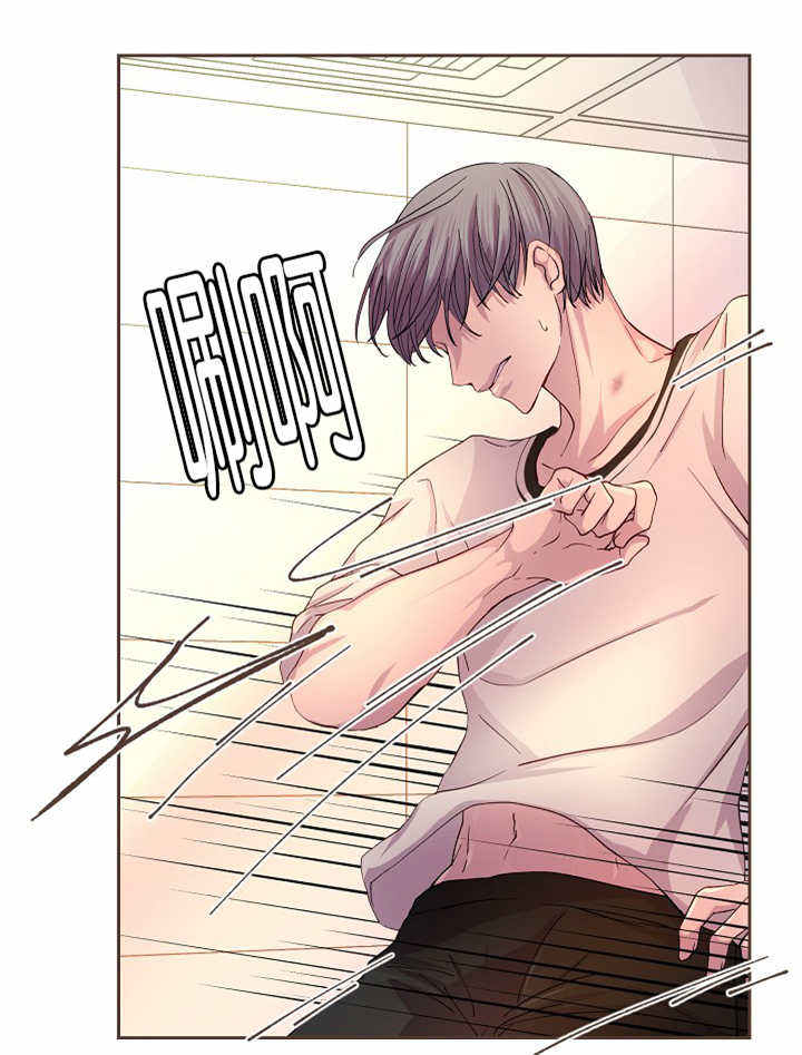 升温平衡常数怎么变漫画,第45话1图