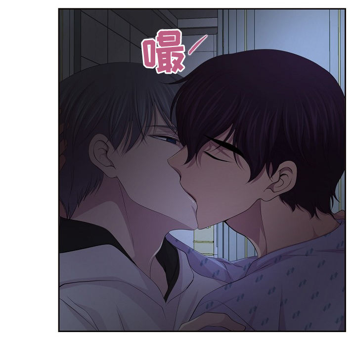 升温作者咬春饼漫画,第167话1图