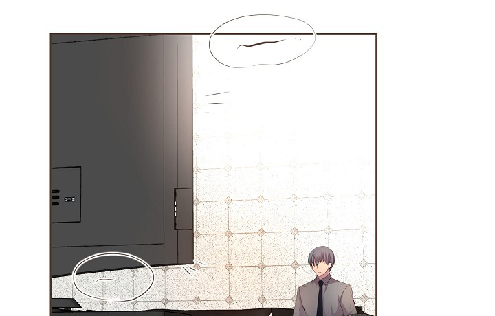 升温极禹漫画,第75话1图