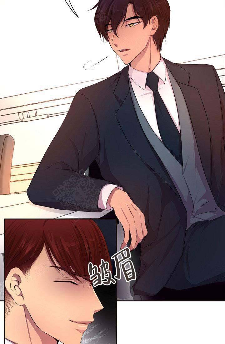升温能治疗水霉病吗漫画,第146话3图