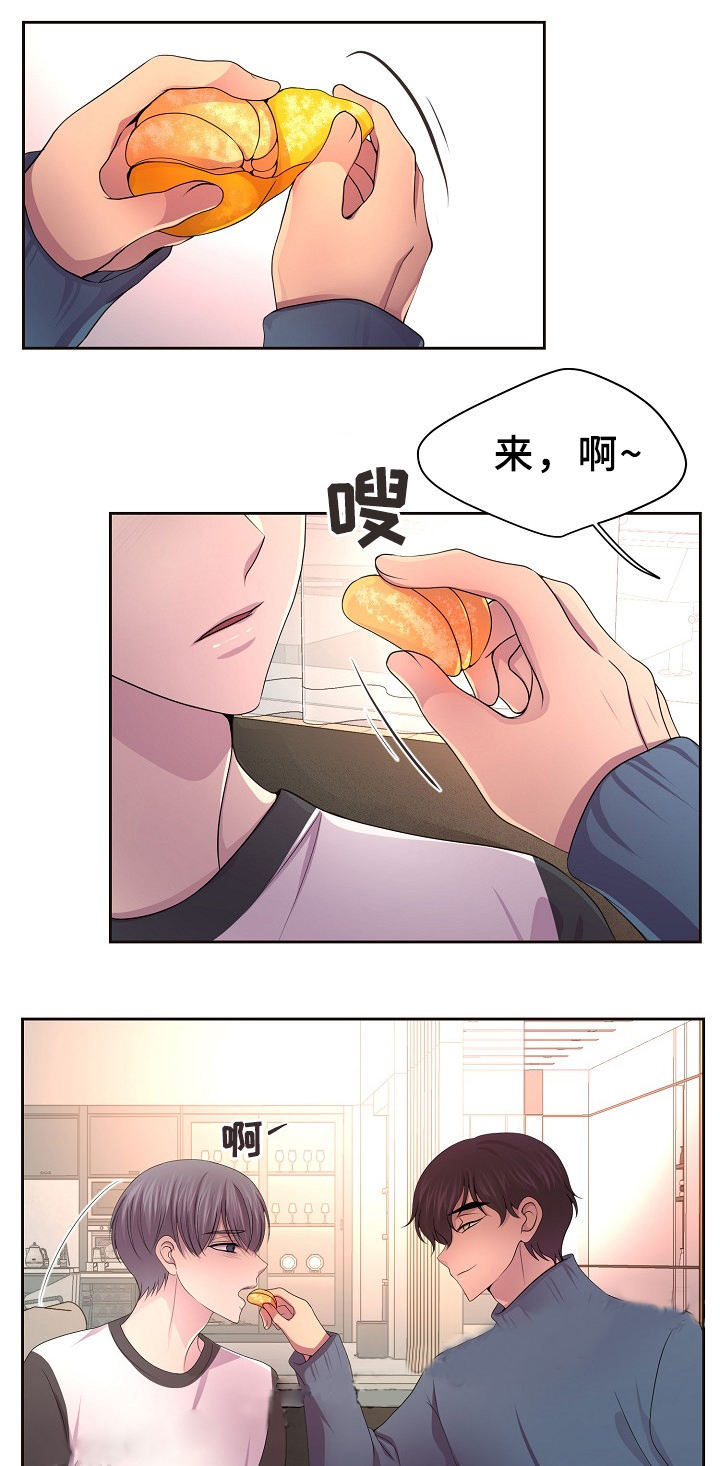 升温速率对预焙阳极均质化的作用漫画,第173话1图