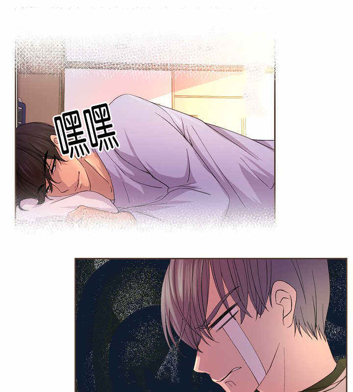升温平衡常数怎么变漫画,第45话5图