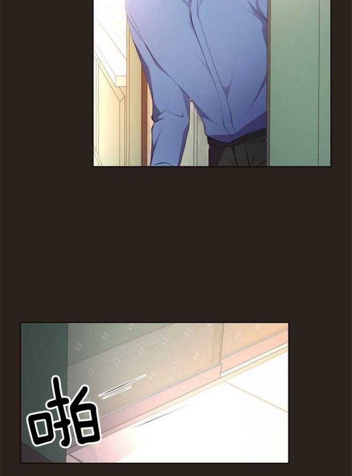 升温txt 咬春饼漫画,第217话4图