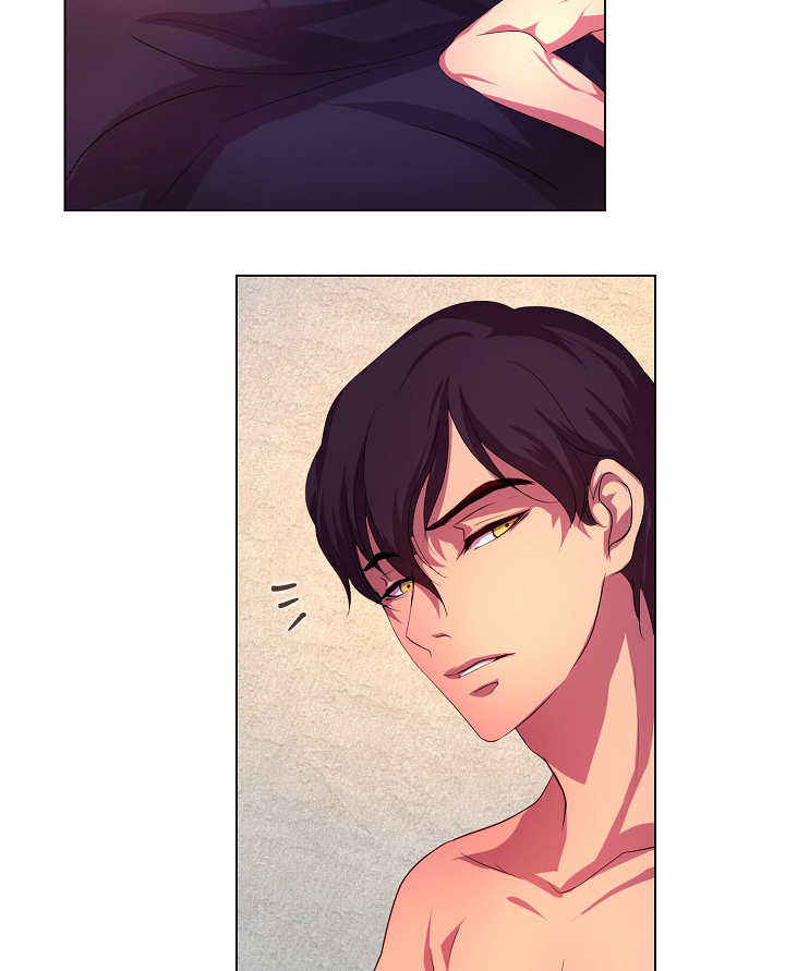 升温txt 咬春饼漫画,第6话2图