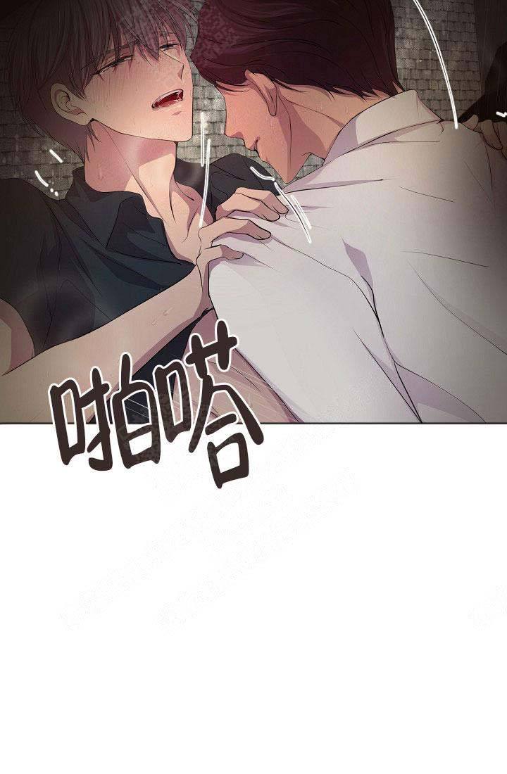 升温平衡常数怎么变漫画,第151话4图