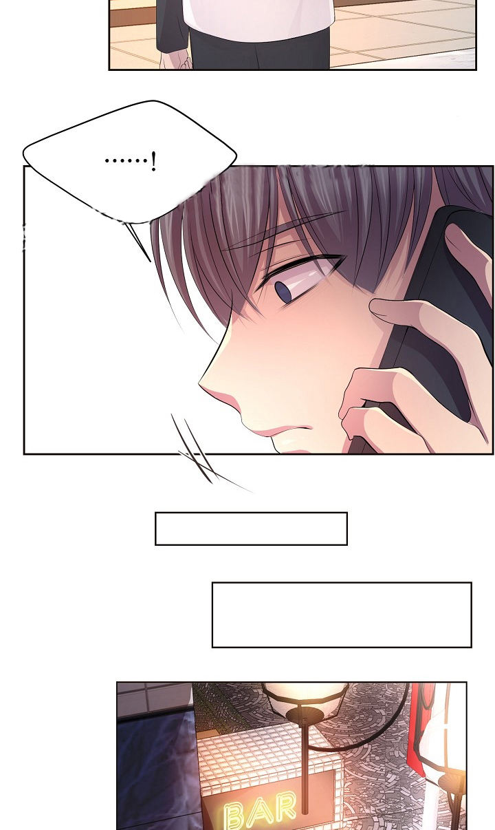 升温作者咬春饼漫画,第174话4图