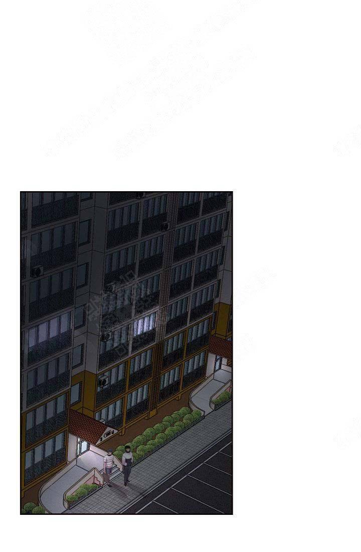 升温平衡常数怎么变漫画,第135话1图