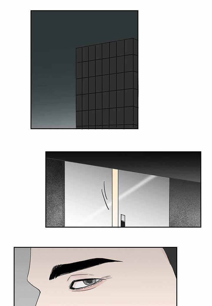 厌家怎么办漫画,第28话1图
