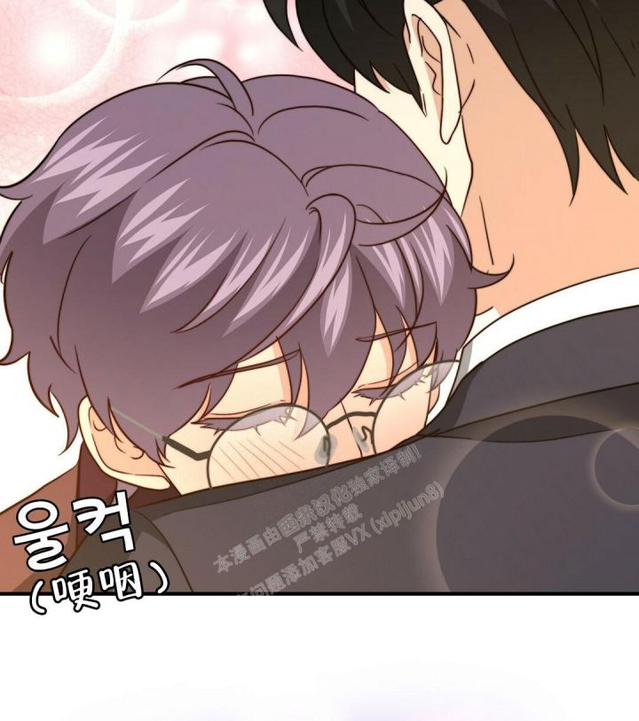K的秘密漫画-第41话在线阅读-火箭漫画网漫画,第146话2图