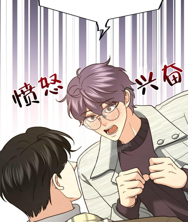 K的秘密漫画,第154话3图