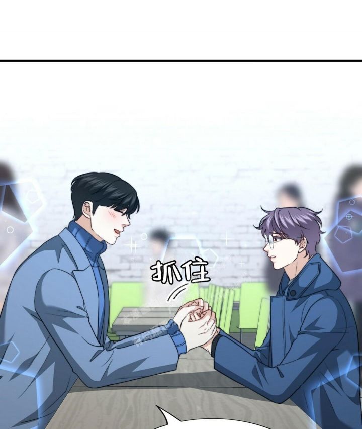 K的秘密漫画-第41话在线阅读-火箭漫画网漫画,第134话2图