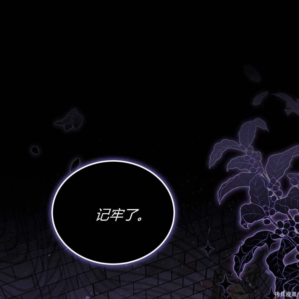 第36话0