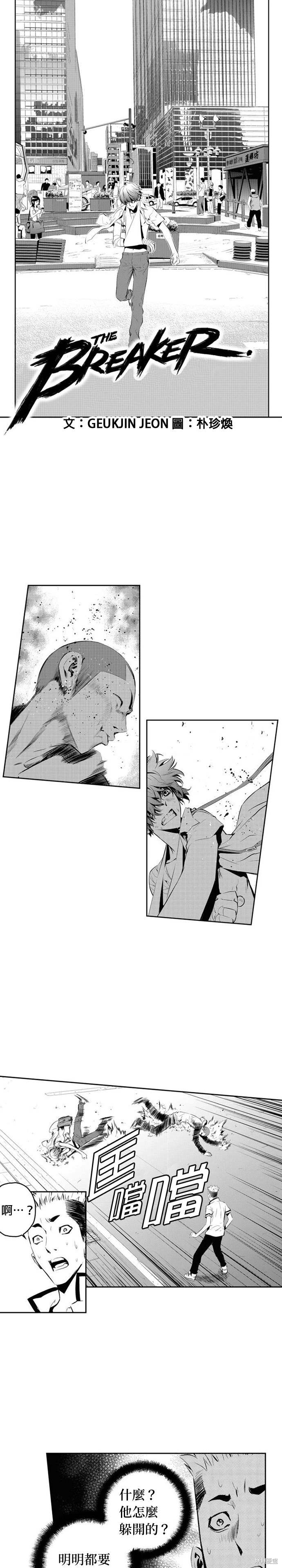 第102话0