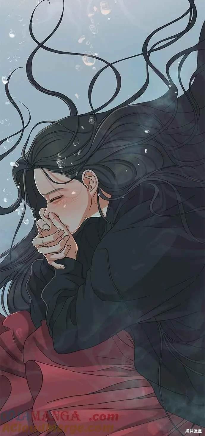 第106话1
