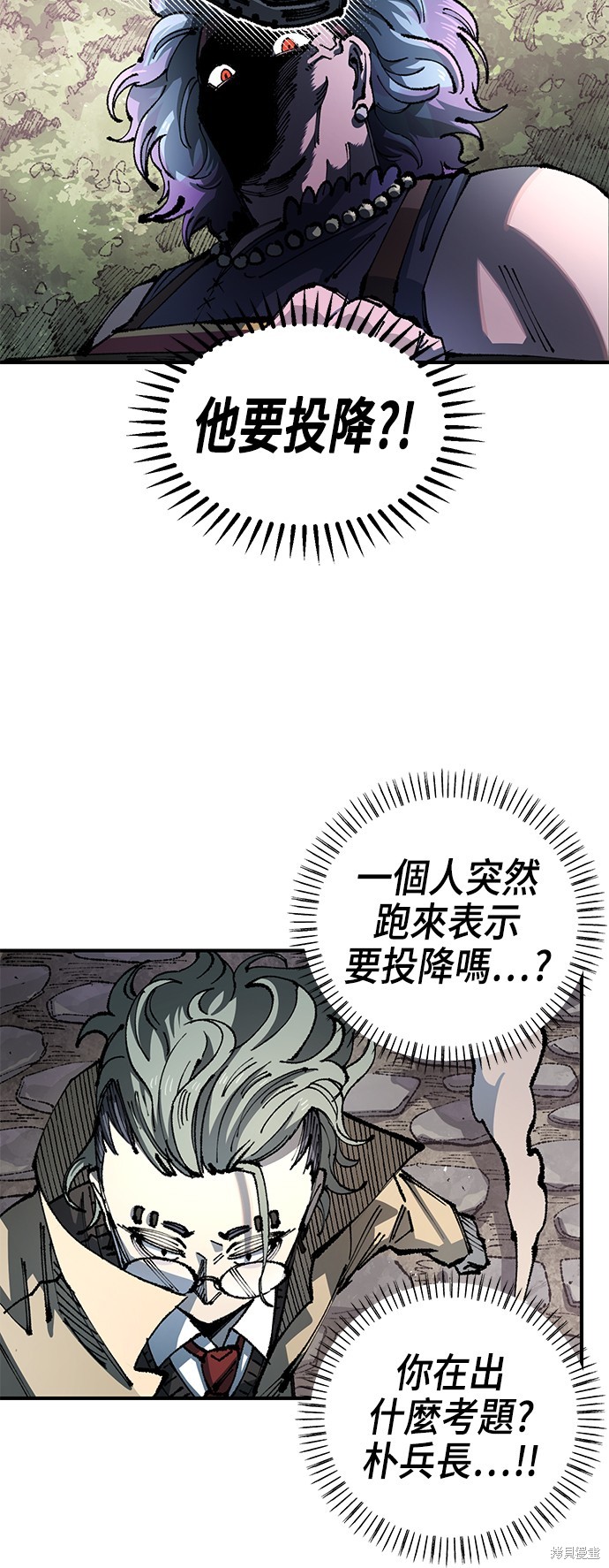 第92话1