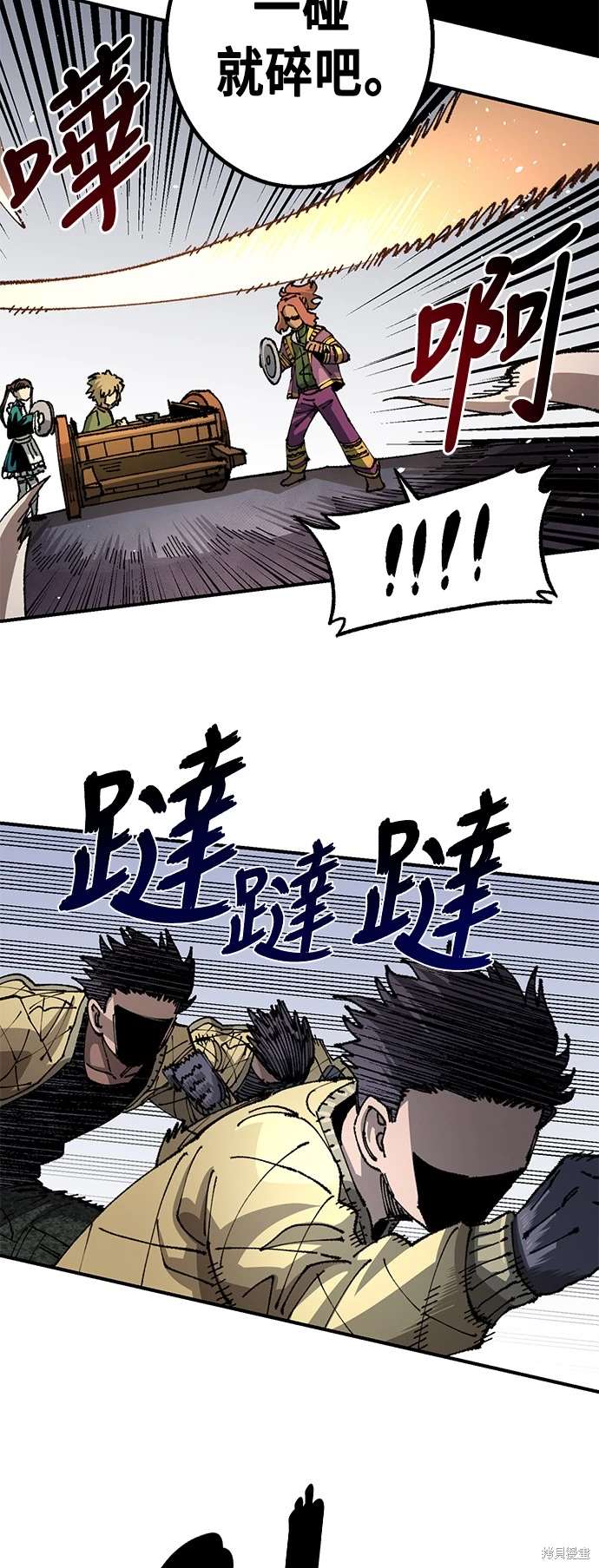 第101话3